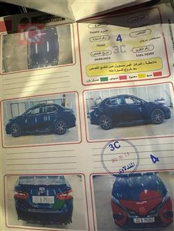 تويوتا كامري